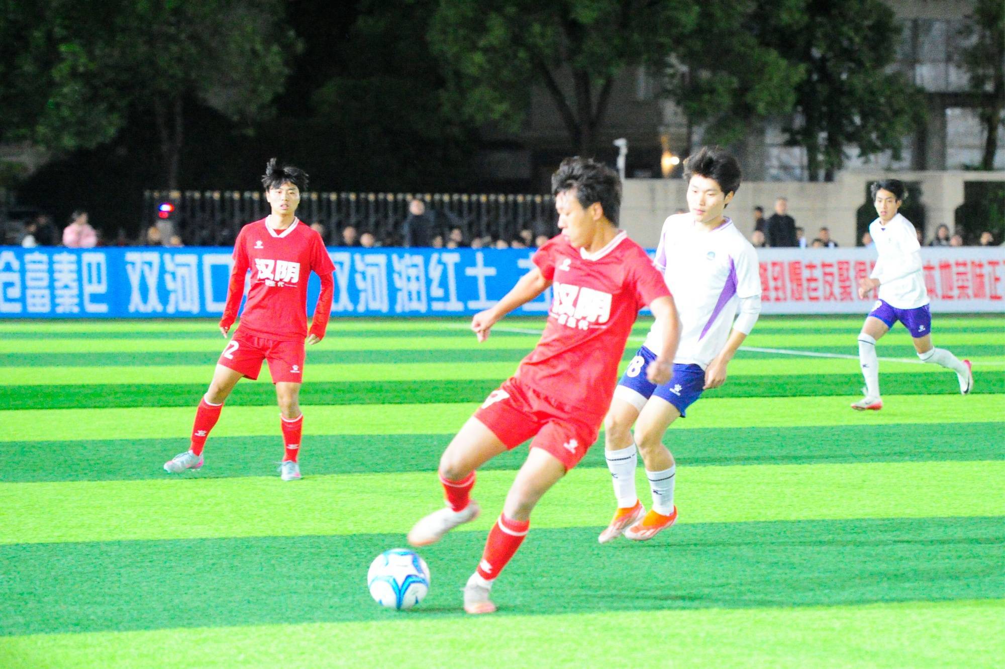 汉阴县2025年“凤堰梯田”杯足球赛决赛圆满落幕半岛体育- 半岛体育官方网站- APP下载