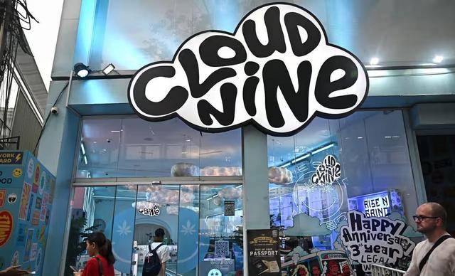 图片[2]-泰国赚钱赚疯了？1600家大麻店合法开张，蜜月地成“瘾君子乐园”-华闻时空