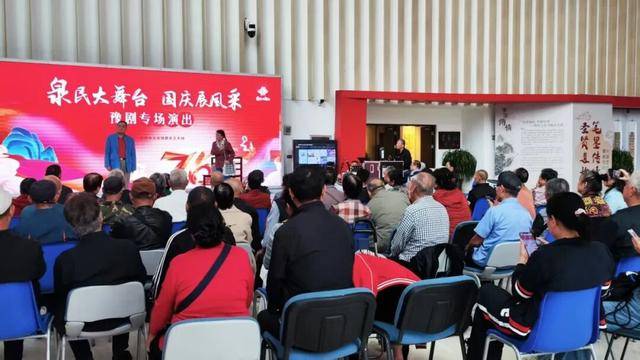 济南市“泉民大舞台”同跳一支舞大型群众文化活动成功举办