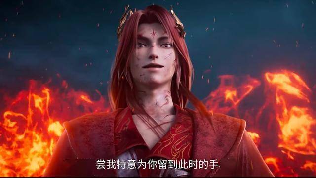 诛仙：八凶玄火阵是什么，为何云易岚和小白都想要得到它呢_搜狐网