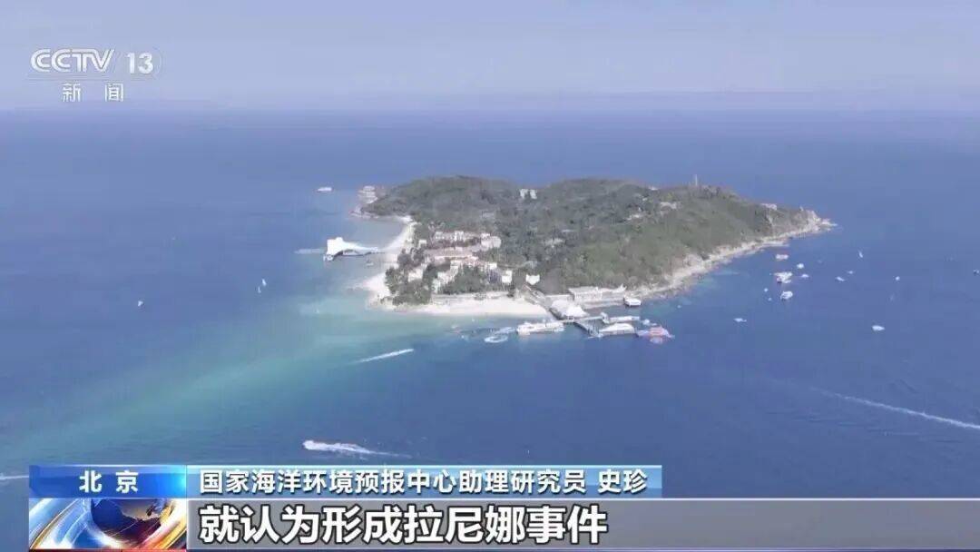 今年会出现极寒冷冬吗？最新研判！