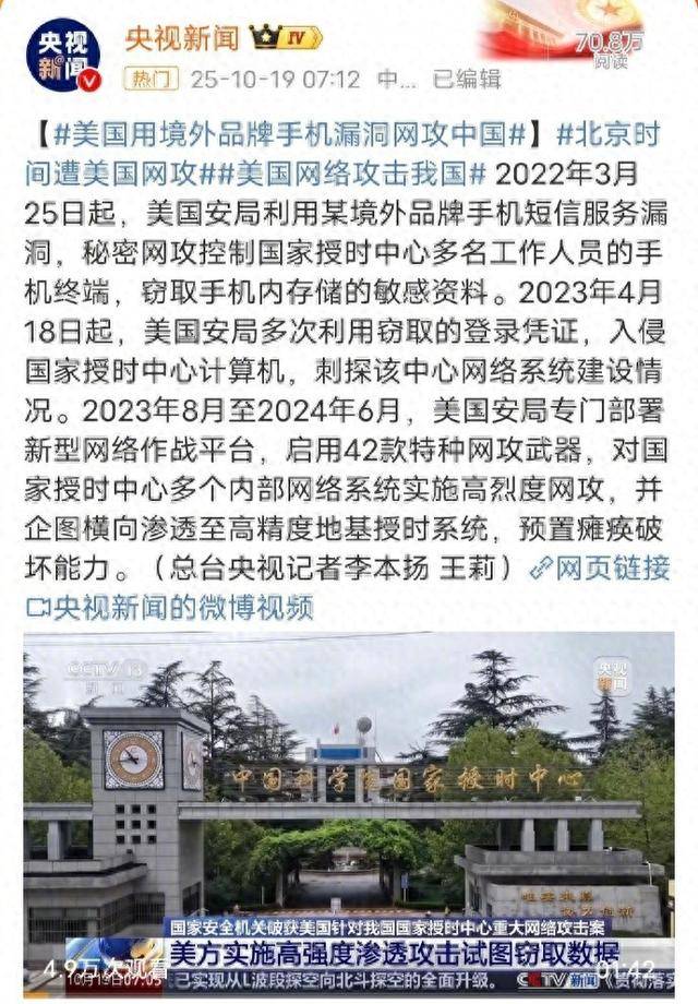 用vpn上不了国外网站