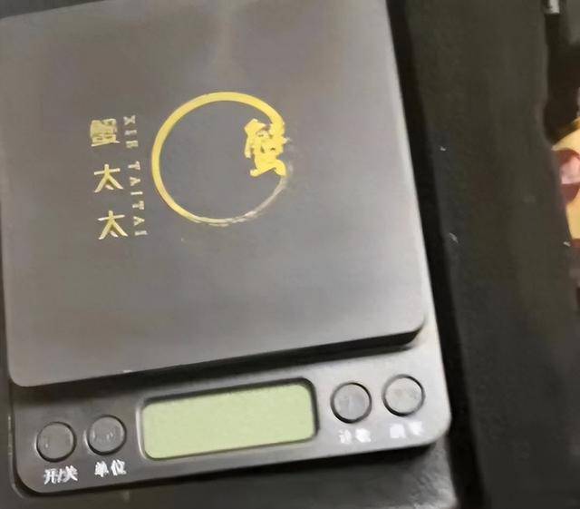 花477元收到2只死蟹14只臭蟹 蟹太太客服