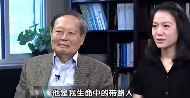 原创             杨振宁去世才4天，令人担忧的事发生了！翁帆同学昔日言论被扒