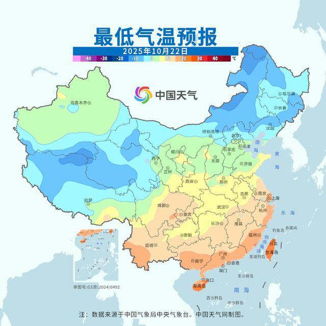 大雨暴雨大雪暴雪，即将上线！