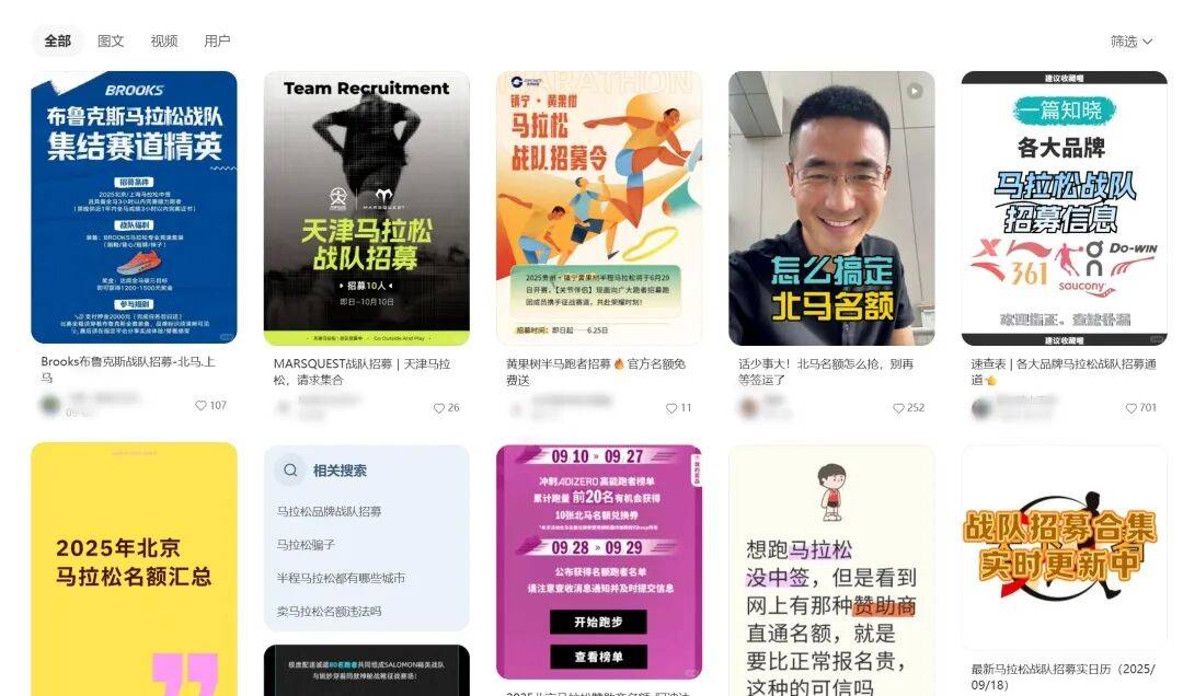 中年男人的“爱马仕”，三个字
