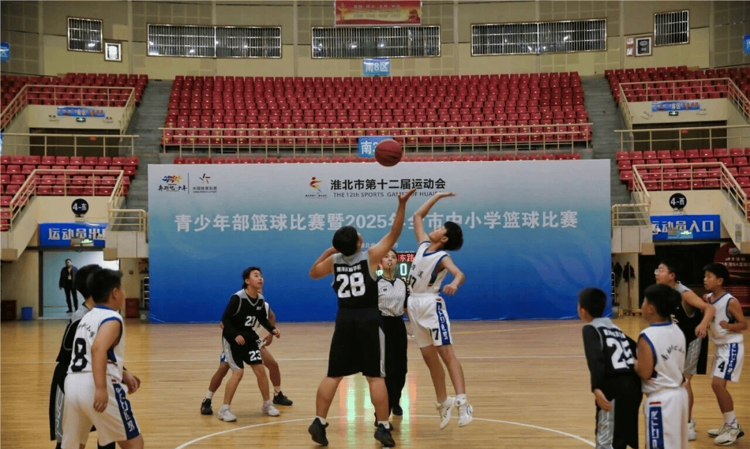 中国体育场馆协会会员动态（第六十三期）CBA盘口与数据深度__今日CBA盘口分析·大小分策略·球队档案