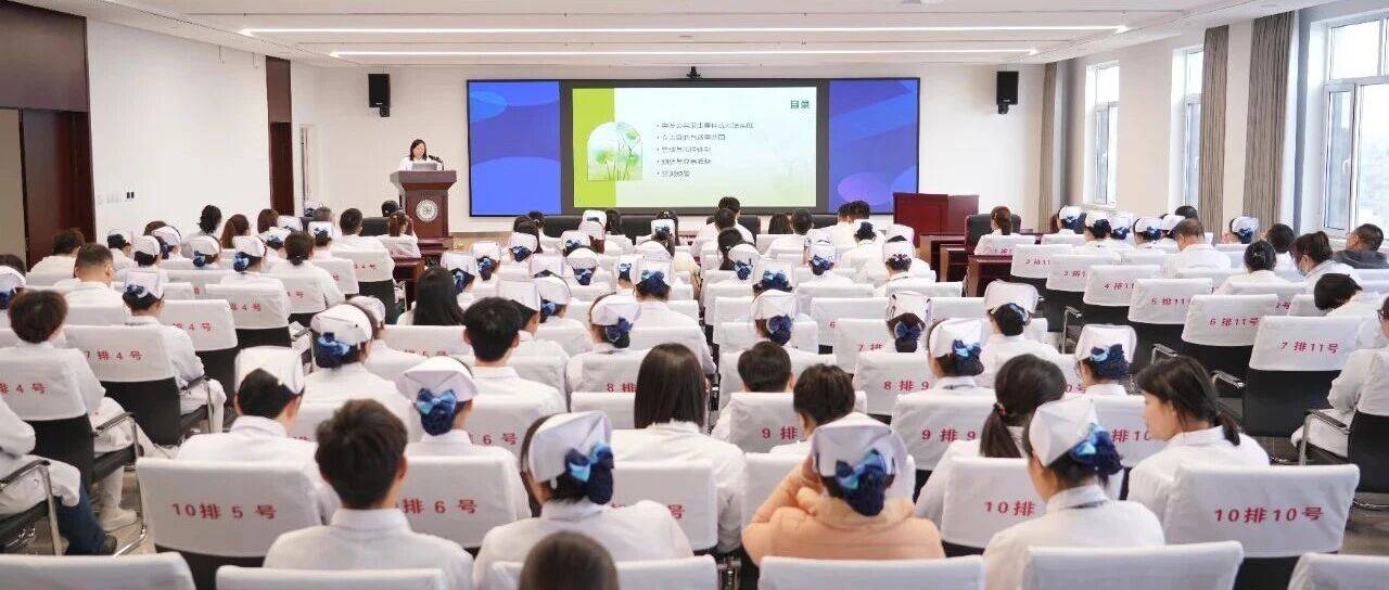 培训纪实 | 筑牢安全防线 提升应急能力——鹤矿医院公共卫生科开展新版《传染病防治法》与《突发公共事件应对法》专题培训_袁晓秋_全体人员