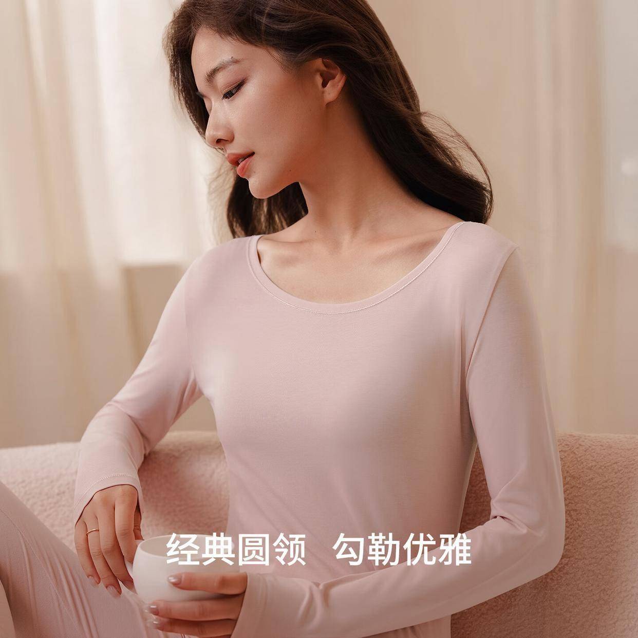 文胸专卖店：引领女性内衣市场的时尚潮流
