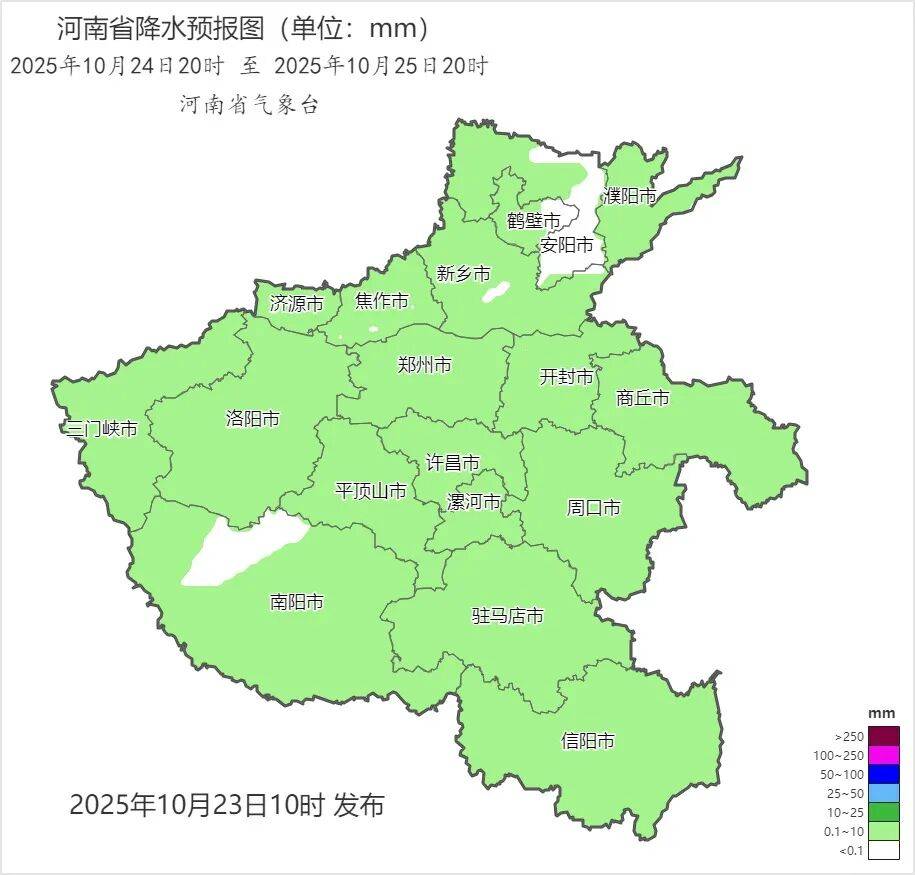 湿冷感即将上线!河南明后天阴雨短暂“返场”,周日转晴 湿冷感即将上线!河南明后天阴雨短暂“返场”,周日转晴