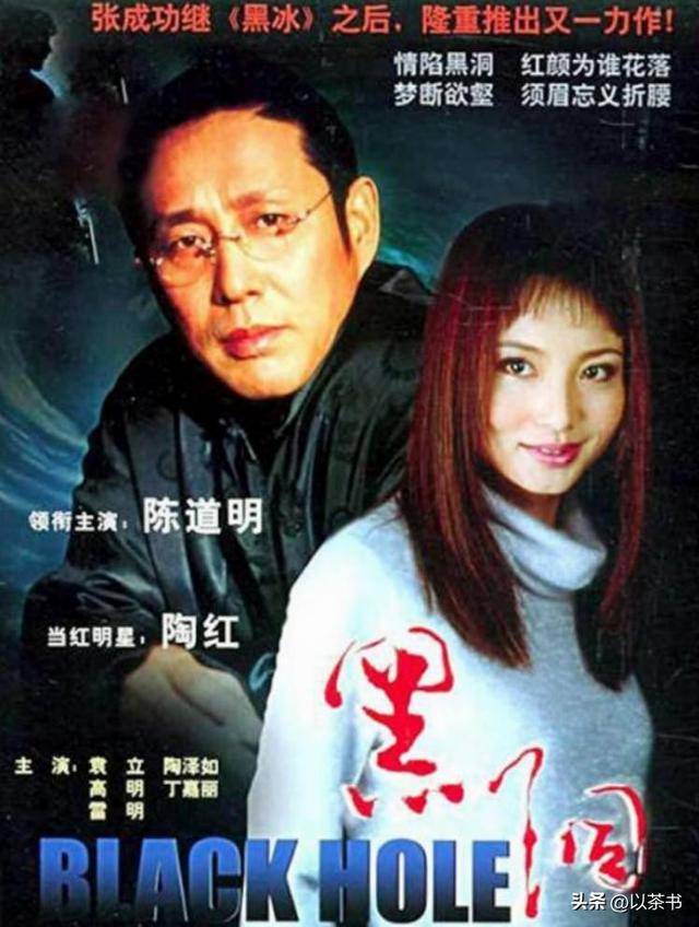 原来他早已去世,15岁演戏44岁走红,47岁患癌离世,哥哥是熟面孔