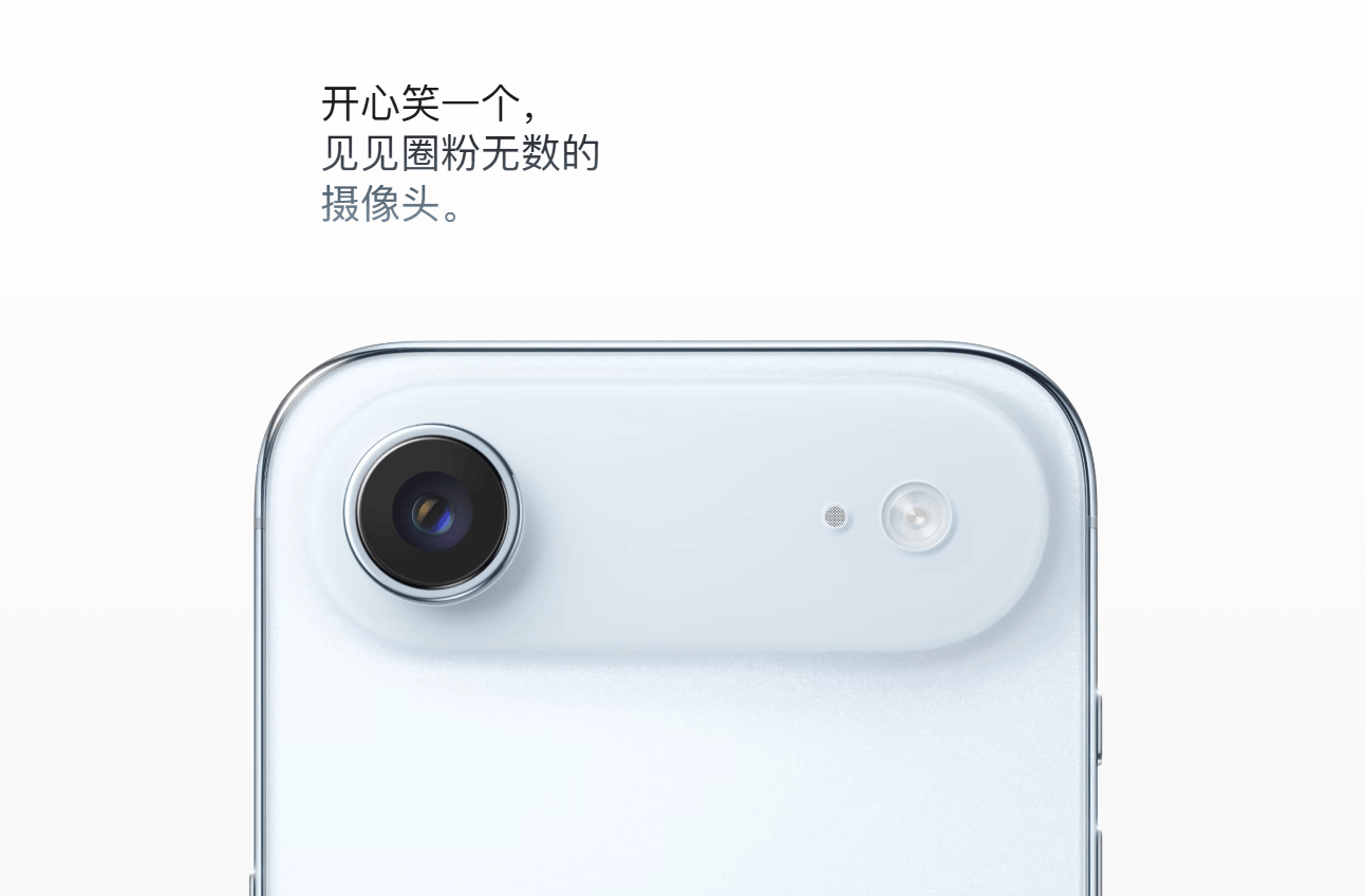 iPhone Air彻底凉了？为了轻薄，把用户需要的都砍了！