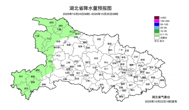 霜降丨湖北还能晴多久？！