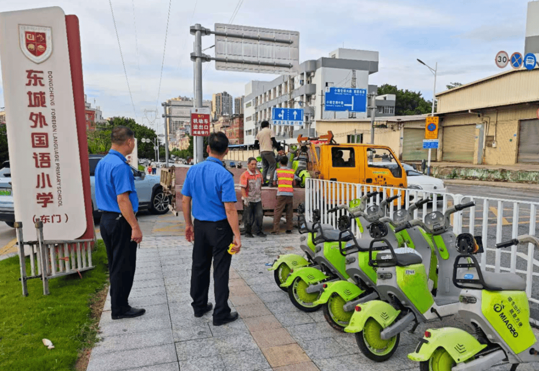 大整治!集中清退!东莞持续严查!