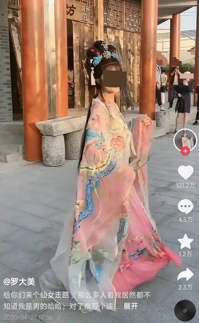 罗大美被害案一审宣判,妹妹回应:对第三被告认定量刑不满意,准备申请抗诉,诉请死刑 罗大美被害案一审宣判,妹妹回应:对第三被告认定量刑不满意,准备申请抗诉,诉请死刑
