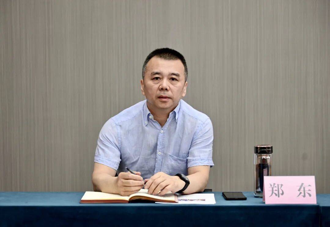 新疆通报:郑东被查 新疆通报:郑东被查
