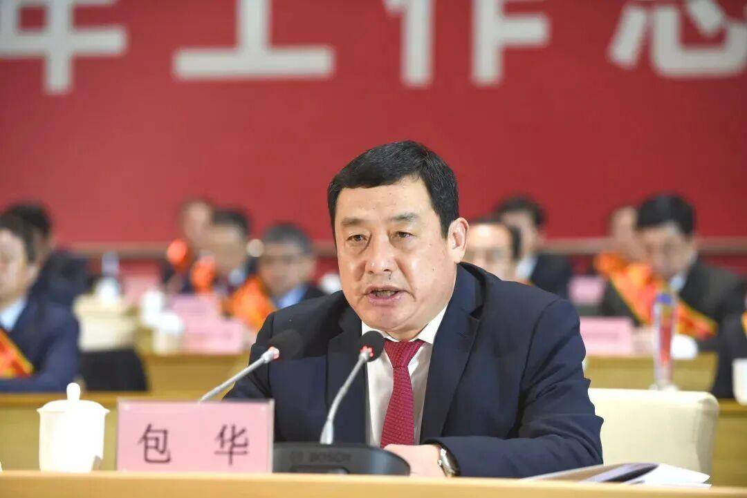 半岛体育- 半岛体育官方网站- APP下载烟台市任命两位副市长