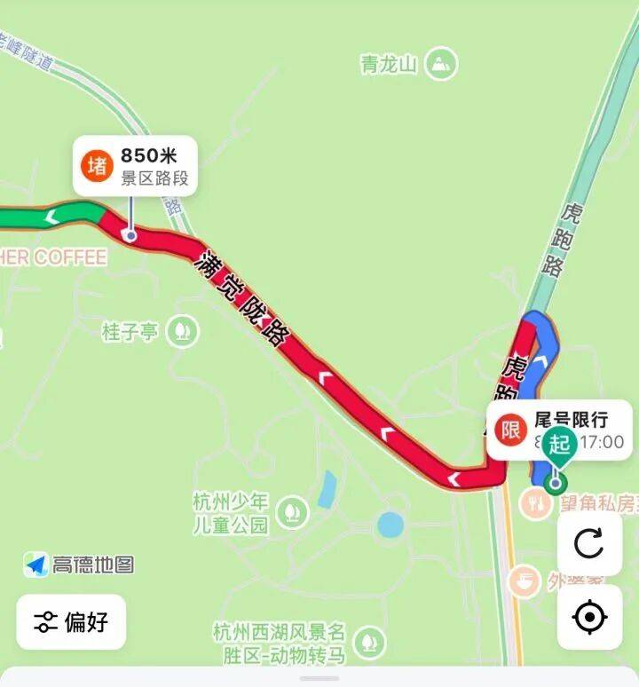 即将升温,再降6-8℃!新一轮冷空气要来 即将升温,再降6-8℃!新一轮冷空气要来