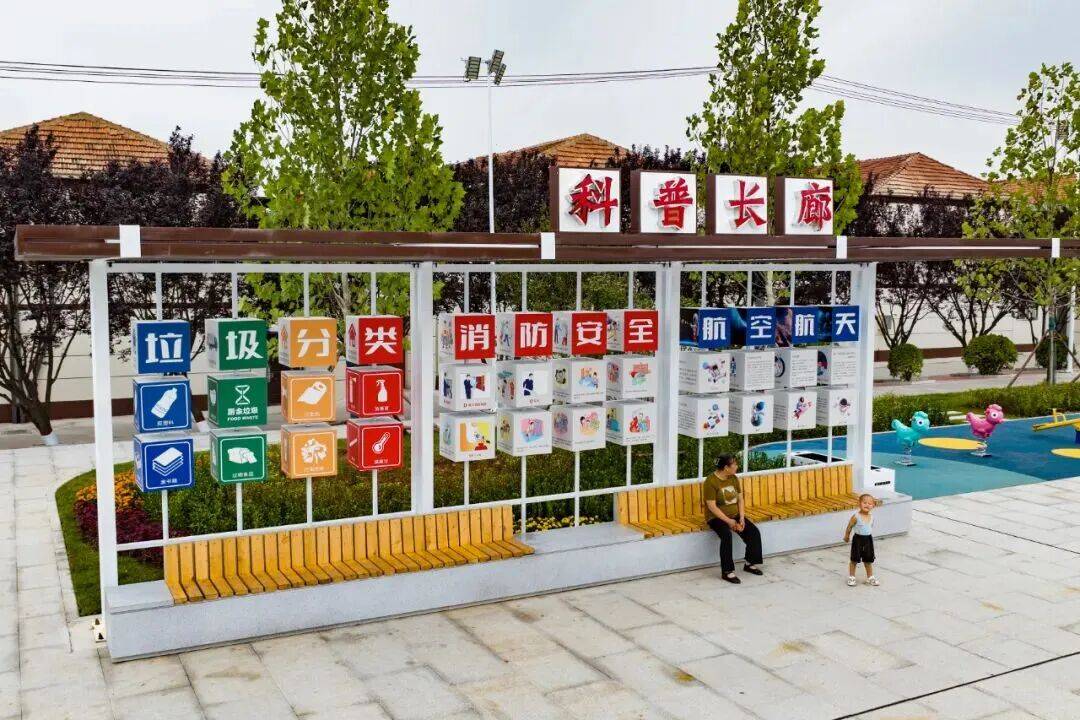 晋城,又有新名字! 晋城,又有新名字!