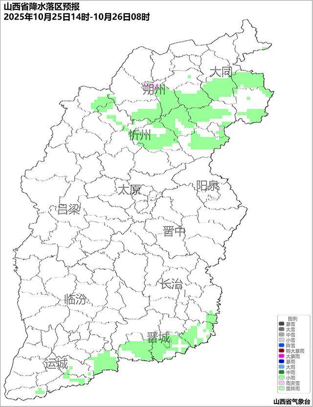 天气转晴气温下降 注意保暖和防霜冻 天气转晴气温下降 注意保暖和防霜冻