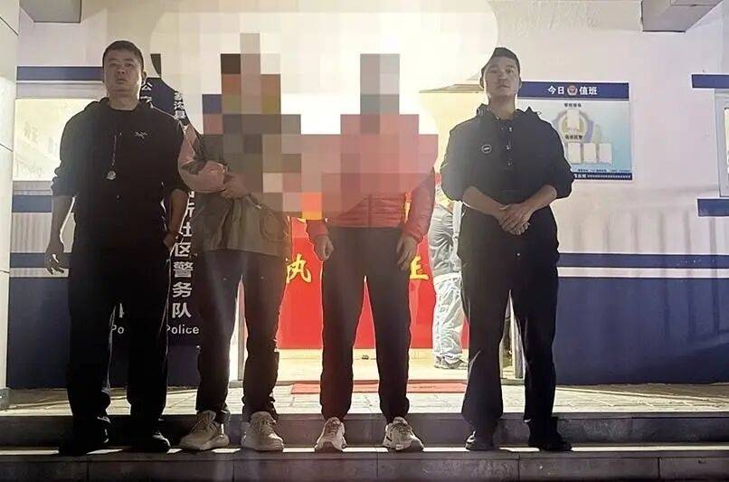 九寨沟成“逃犯克星”,警方8天抓获3名在逃人员,均系赴九寨沟旅游时落网 九寨沟成“逃犯克星”,警方8天抓获3名在逃人员,均系赴九寨沟旅游时落网