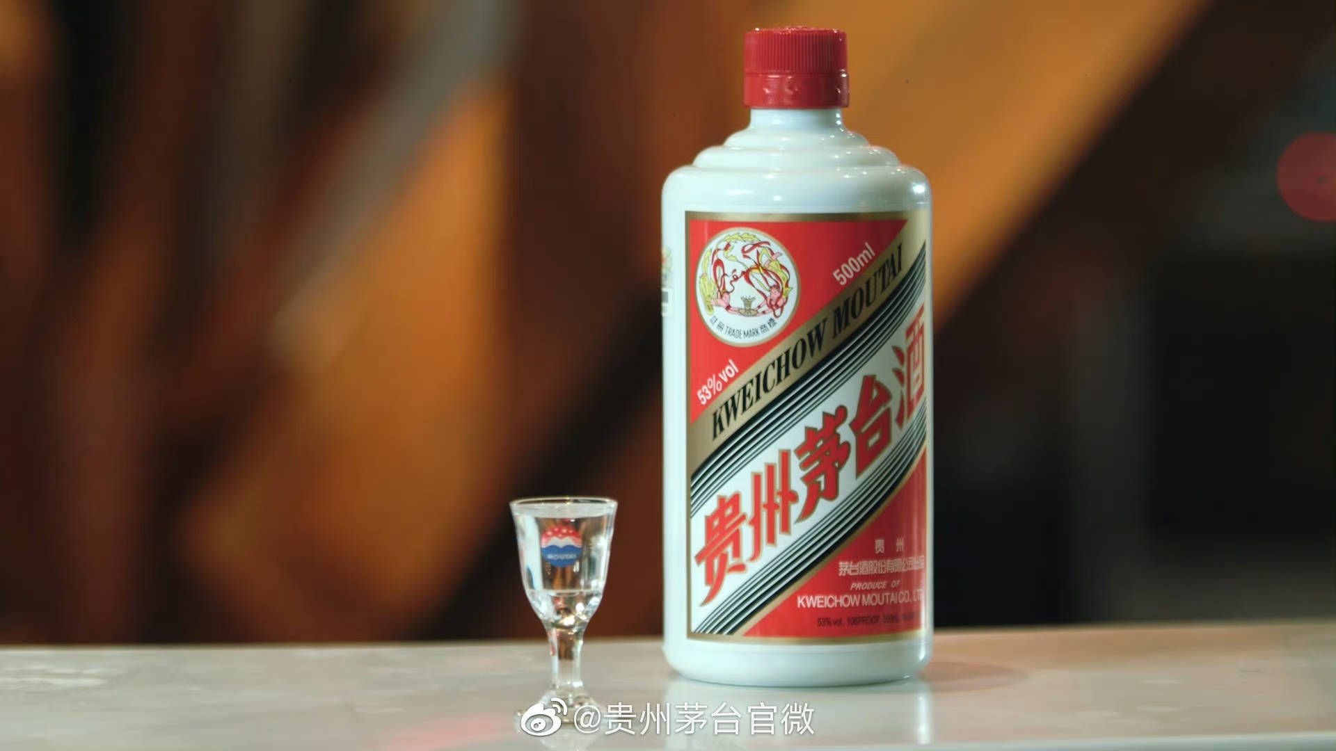 张德芹掌舵茅台的500余天,努力修复与经销商关系,去年稳住了双位数增长