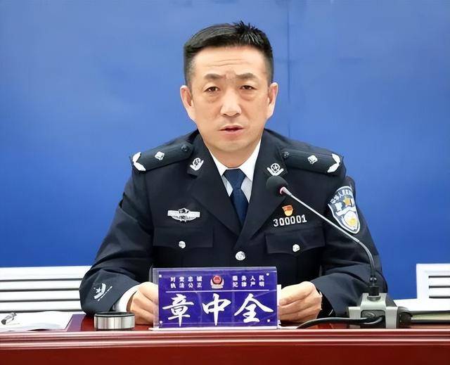 公安部铁路公安局局长调整 公安部铁路公安局局长调整