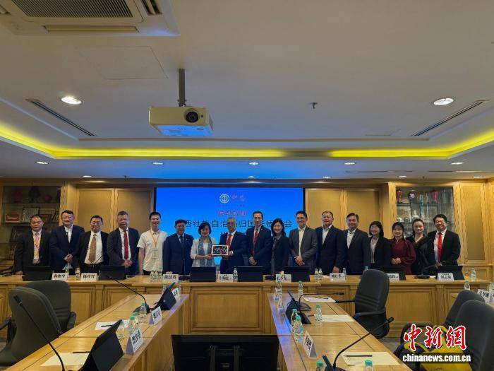 广西侨联组团赴马来西亚开展经贸文化交流 助“桂品出海”