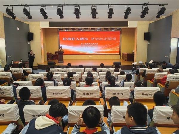 开元棋牌- 开元棋牌官方网站- APP下载南通如东洋口重阳盛会：好人引领风尚 孝老温暖民心