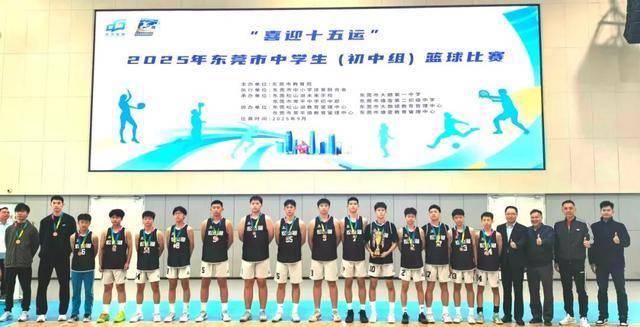 CBA盘口与数据深度__今日CBA盘口分析·大小分策略·球队档案连创佳绩！松湖少年为何屡屡燃爆篮球赛场？