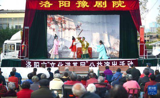 多彩活动迎重阳