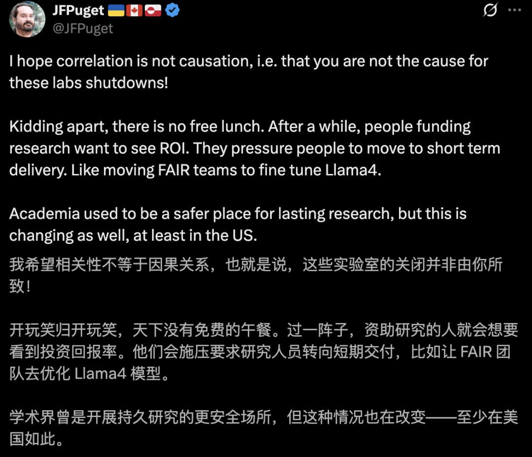 人在美国，待过三家AI Lab，全凉了！
