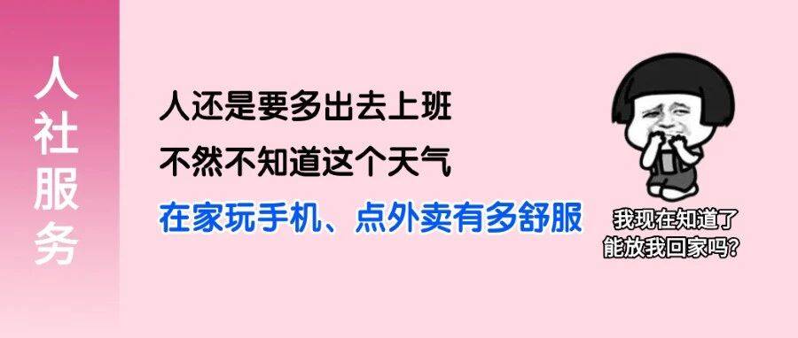 这些岗位最缺人!深圳发布最新清单,涉及9大重点行业_人才_产业_单内