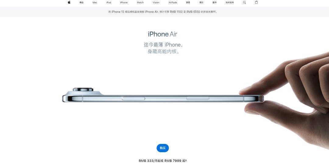 eSIM手机成新趋势,华为、vivo们的路径分野