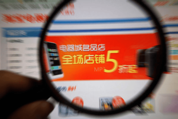 这个双十一,AI比人还忙