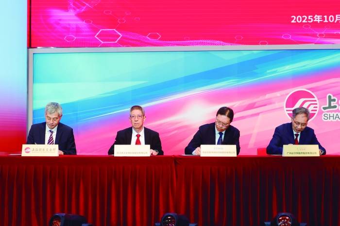 见证科创板历史性一刻 首批新注册科创成长层公司上市