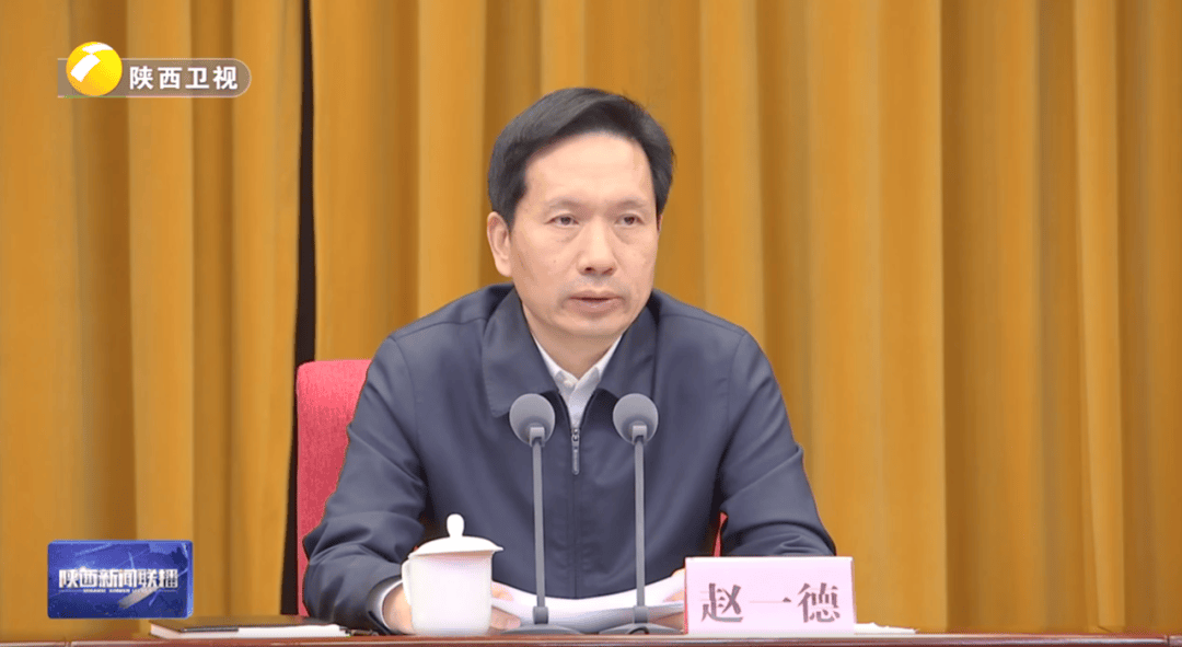 “敢于较真碰硬”！陕西省委，即将派出巡视组