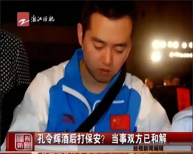 九游娛樂截圖預覽