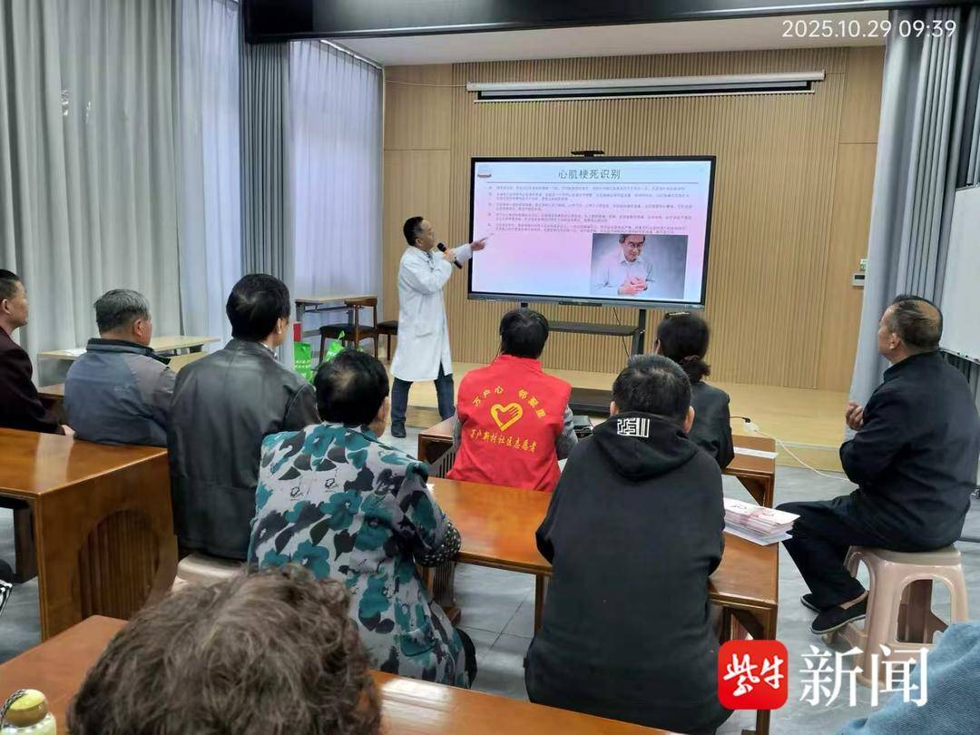 关于友谊医院代挂专家号服务老人体检全程引导，安稳完成检查的信息