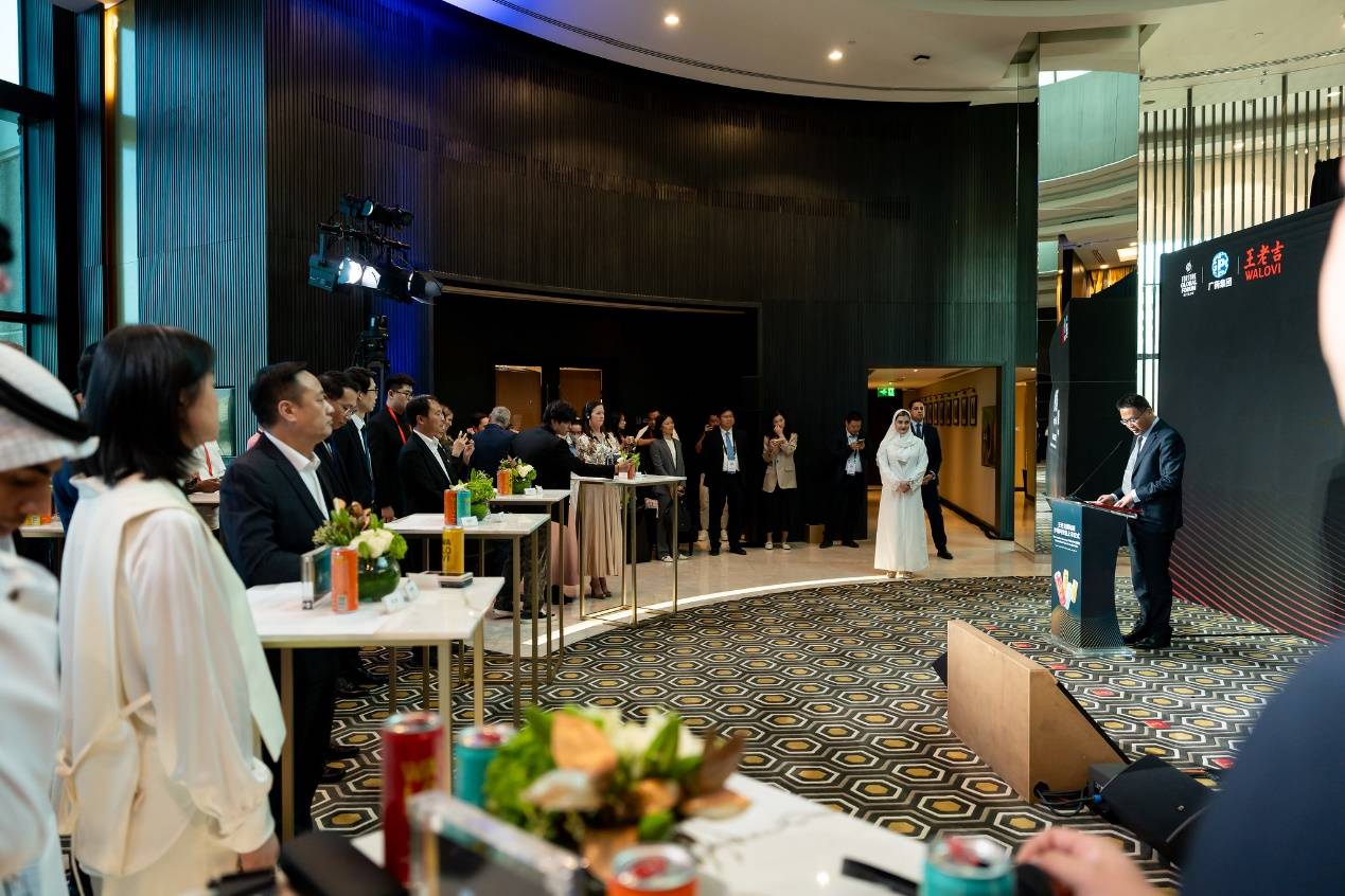 国际罐沙特上市 王老吉中东市场迈出关键一步