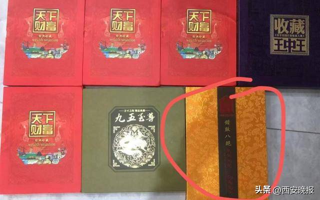 私域直播间剧本带货:主播上演国仇家恨戏码 黄金现金随机送(图2)