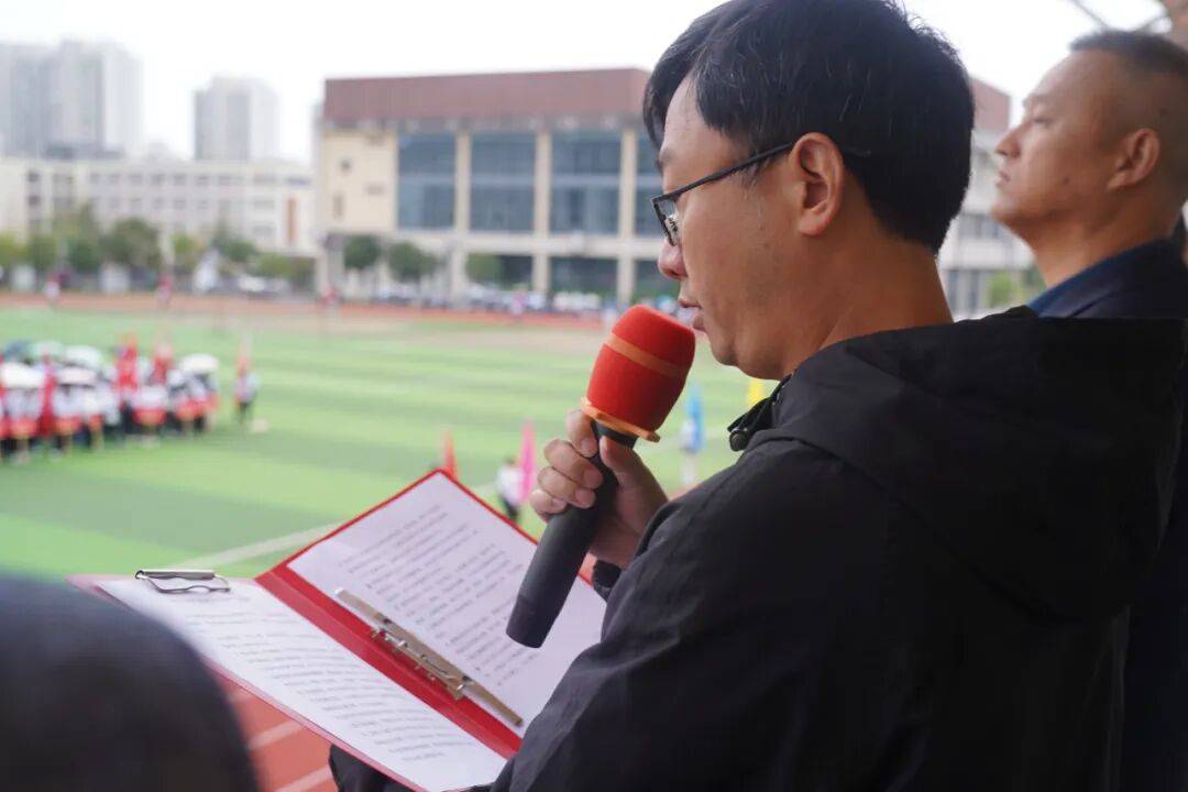 祁门一中第53届秋季田径运动会隆重开幕