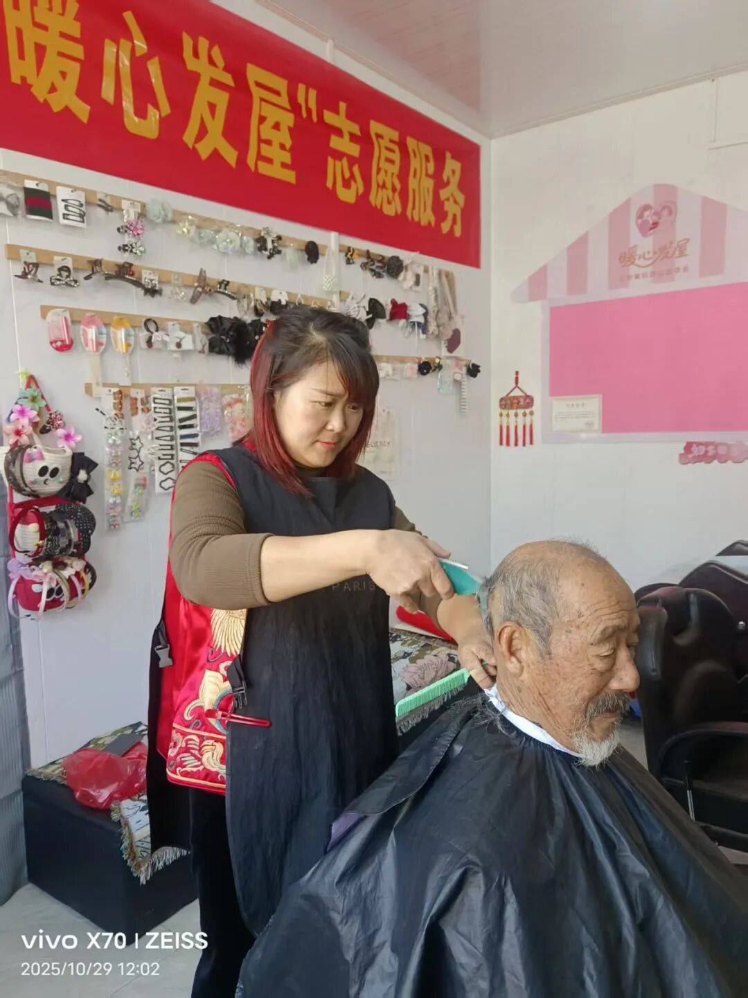 省妇联到我县调研暖心发屋女性创业赋能项目