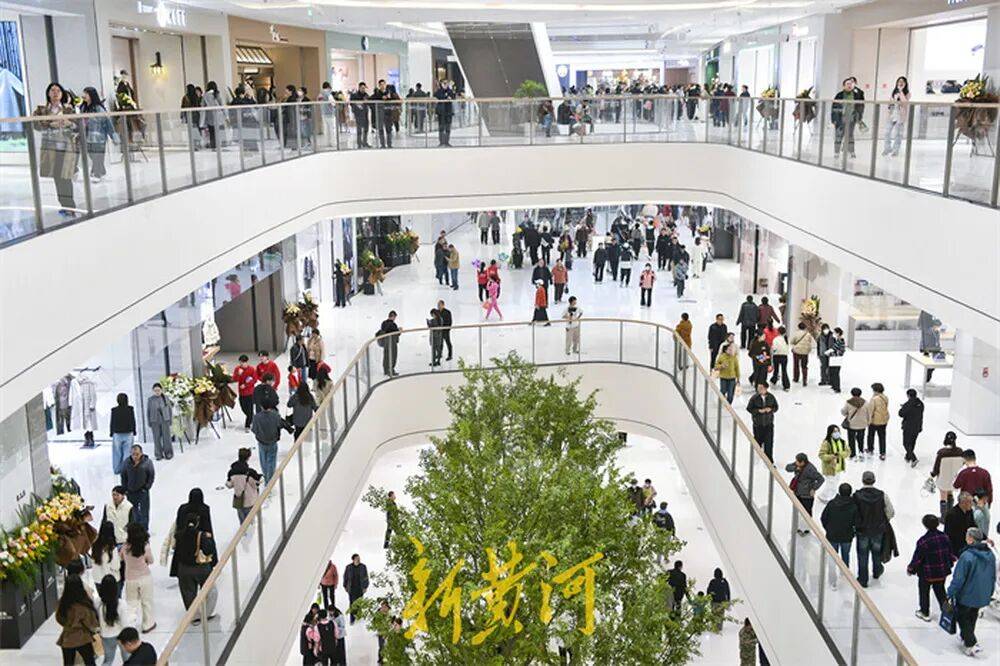 济南一大型商业综合体开业,超四成为首店品牌 济南一大型商业综合体开业,超四成为首店品牌