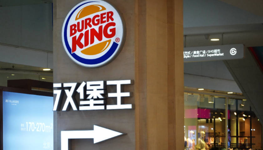 快餐品牌汉堡王中国业务出售迎新进展，CEO已与潜在买家洽谈