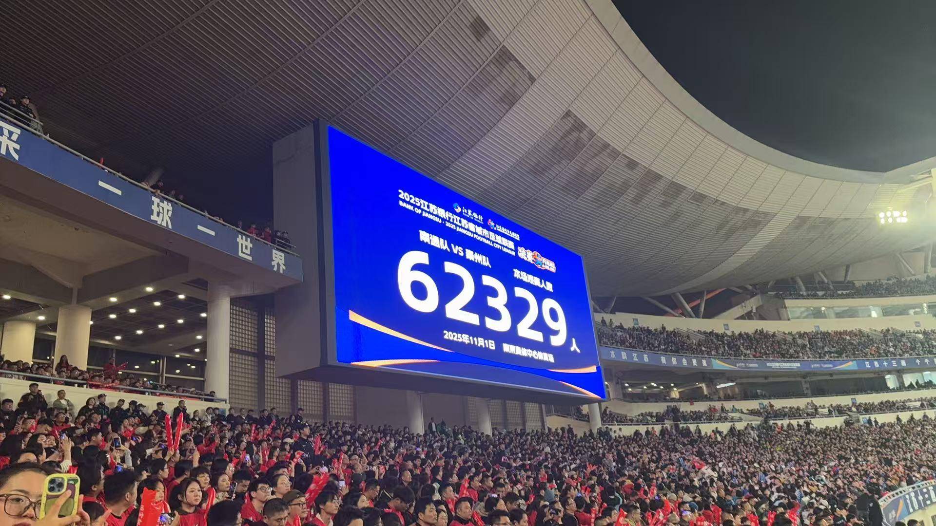 体育比赛直播_足球_波胆_买球_篮电竞_在线投注又是点球大战