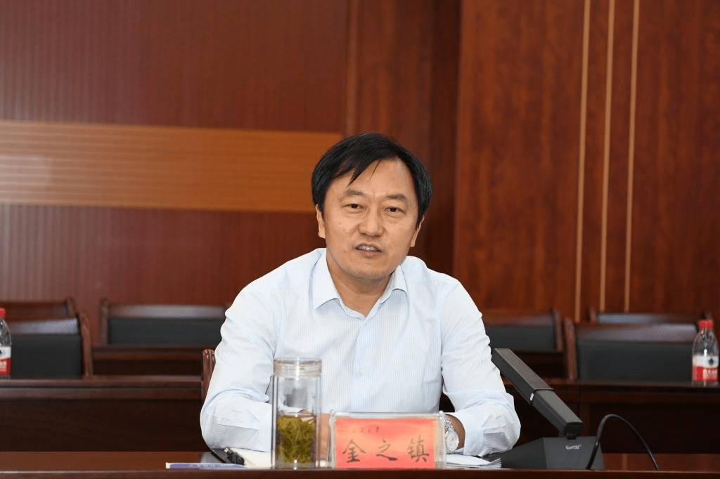新疆维吾尔自治区政协党组成员、副主席金之镇被查