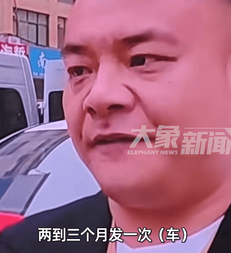 郑州一老板奖励员工奔驰车：每两三个月就发一次，每次奖励两个人