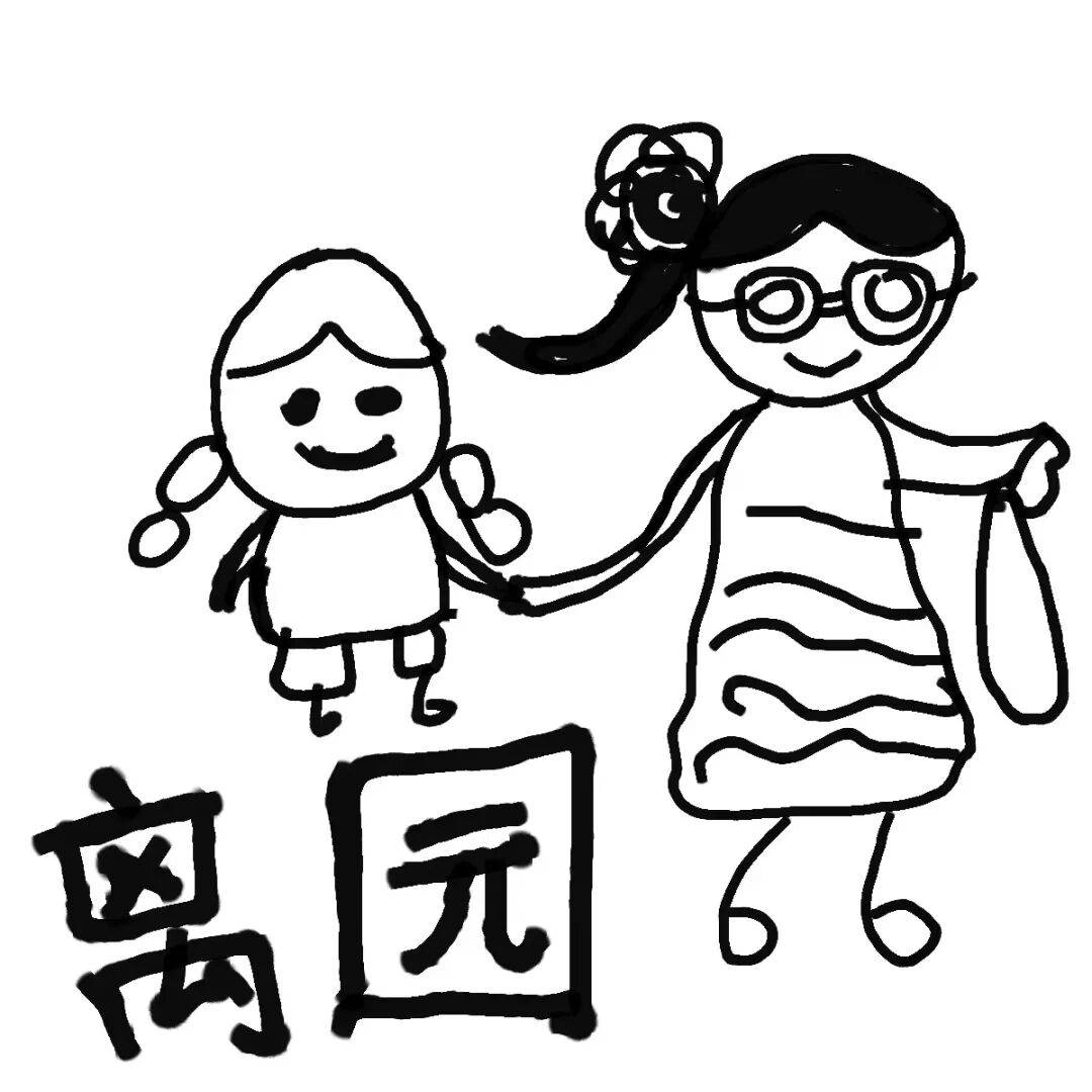 幼儿表征"画"里有话!