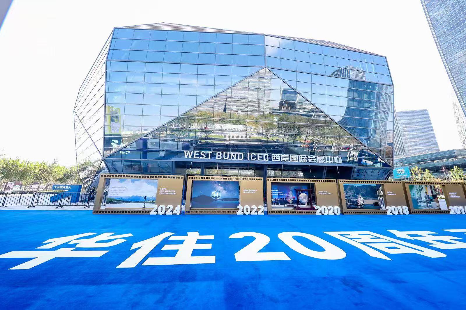 季琦:我坚定地,看好中国、看好行业、看好华住_酒店业_市场_为投资者